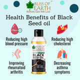 Bliss of Earth 100ML Certified Organic Black Seed Oil | Kalonji Oil+100M Almond Oil (Coldpressed & Unrefined) Extracted From Whole Almond Kernels (Pack of 2)