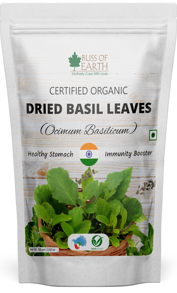 Pinch Spice Market Organic Dried Basil Leaf - Direct Trade, Gluten Free, Non-GMO (2 Year Shelf Life, From Albania)