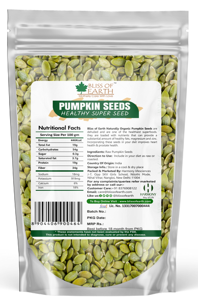 Natural Raw Pumpkin Seeds 200 gm