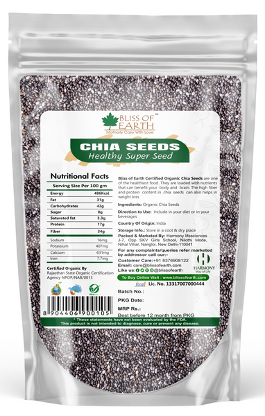 USDA Organic Raw Chia Seeds 200 gm