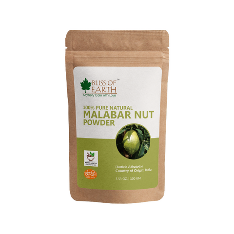 Malabar Nut Powder 100GM