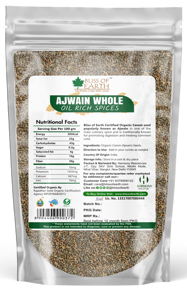 Organic Carom Seed (Ajwain) 500gm