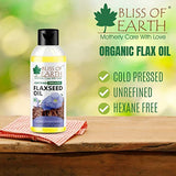 Certified Organic Flaxseed Oil 100ML