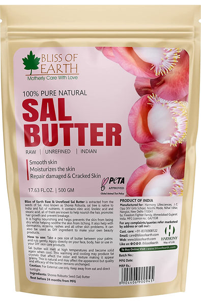 Bliss of Earth 100% Pure Natural Sal Butter Raw | Unrefined | Indian | Great For Face, Skin, Body, Lips,Stretch Marks, DIY products| PETA Approved 500GM
