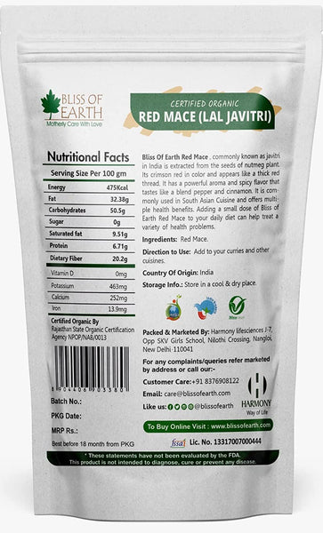 Bliss of Earth 200gm Lal Javitri Red Mace