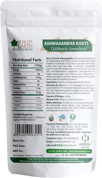Bliss of Earth Certified Organic Ashwagandha Roots Whole 100gm