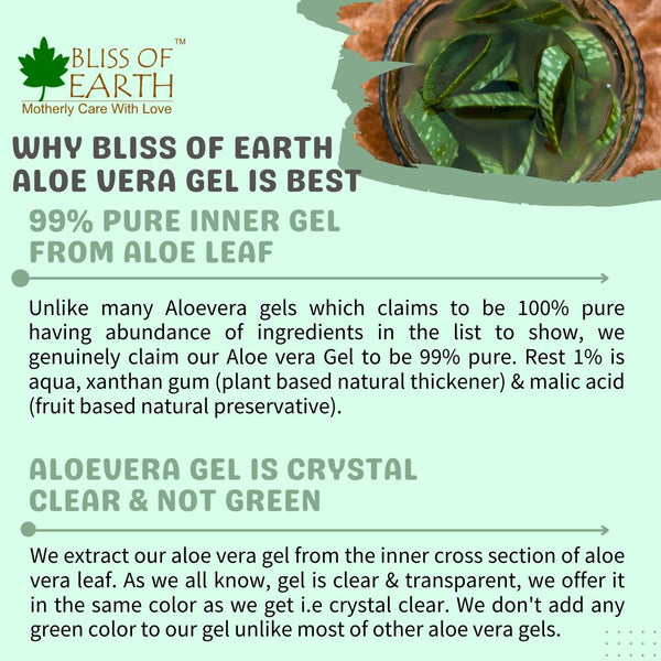 99% Aloe Vera Gel | 100gm