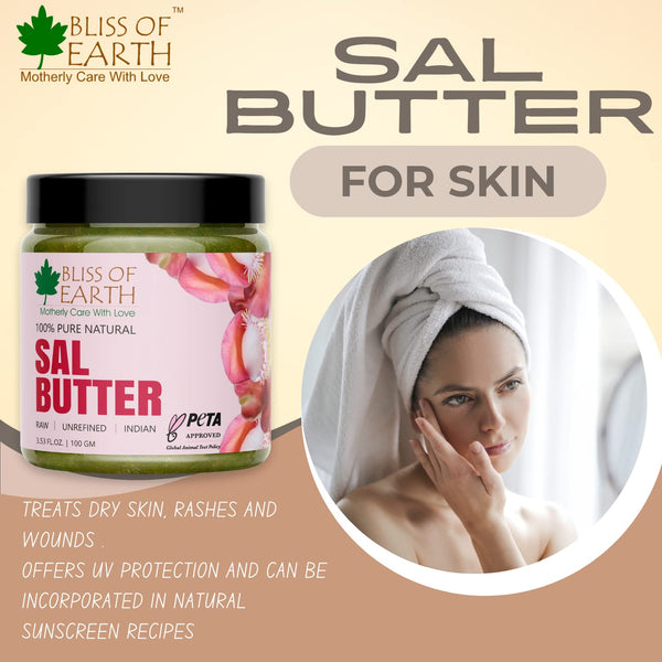 Bliss of Earth 100% Pure Natural Sal Butter Raw 100GM | Unrefined | Indian | Great For Face, Skin, Body, Lips,Stretch Marks, DIY products| PETA Approved 100GM