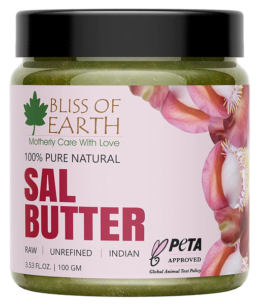 Bliss of Earth 100% Pure Natural Sal Butter Raw 100GM | Unrefined | Indian | Great For Face, Skin, Body, Lips,Stretch Marks, DIY products| PETA Approved 100GM