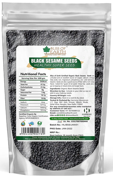 Bliss of Earth 500gm unhulled Black Sesame Seeds