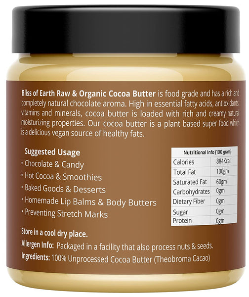 100% Pure Organic African Cocoa Butter 200GM