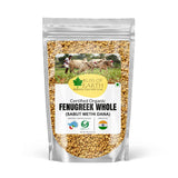 USDA Organic Fenugreek Seed (Methi Dana) 1 kg
