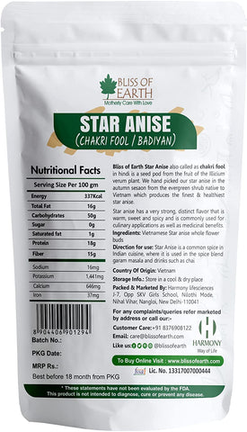 products/STAR100GMBACK.jpg