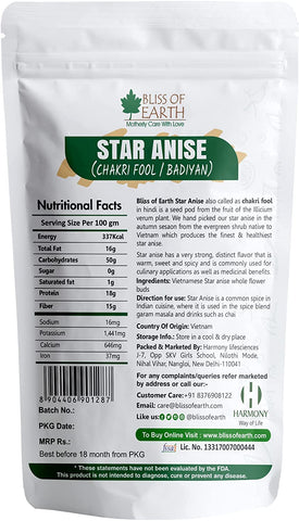 products/STAR200GMBACK.jpg