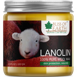Golden Lanolin (Wool Wax) 100GM