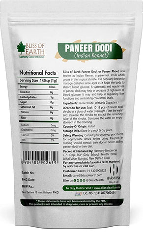 products/paneer400gmback.jpg